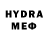 Метадон methadone Brian Sprock