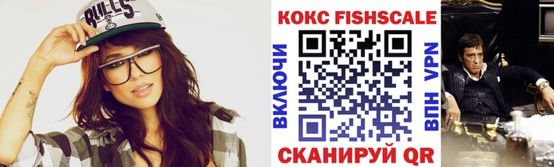 Купить где  Лысково  КОКАИН Columbia 