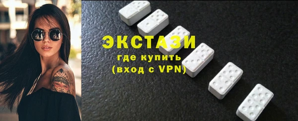 скорость Карталы