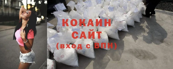 a pvp Карпинск
