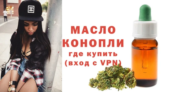 тгк Касимов