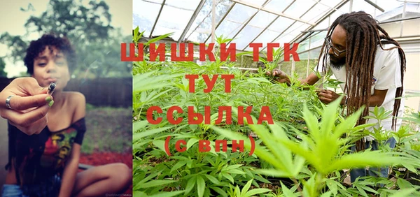 скорость Карталы