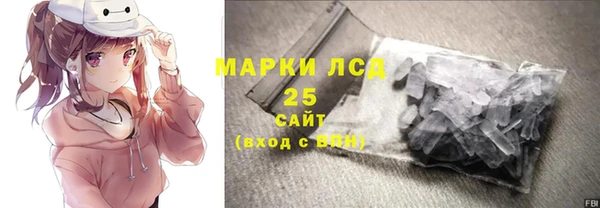 скорость Карталы