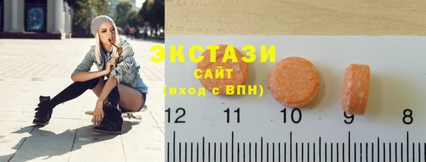 тгк Касимов