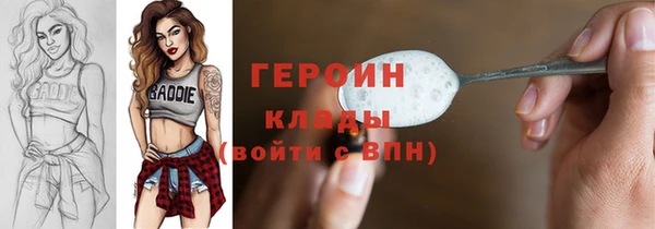 тгк Касимов