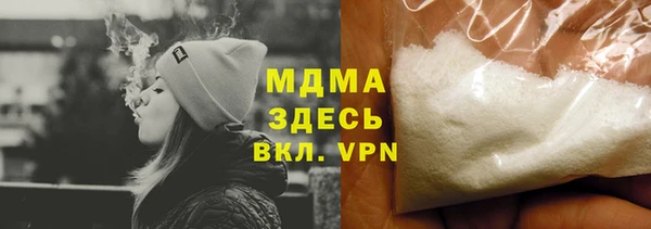 тгк Касимов