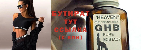 a pvp Карпинск