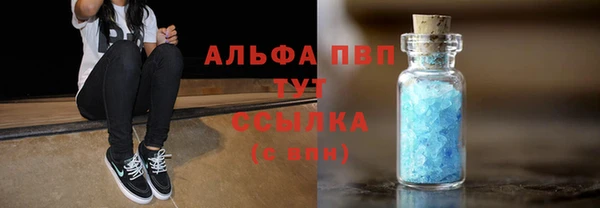 скорость Карталы