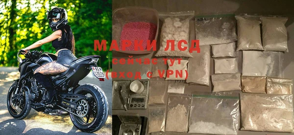 скорость Карталы