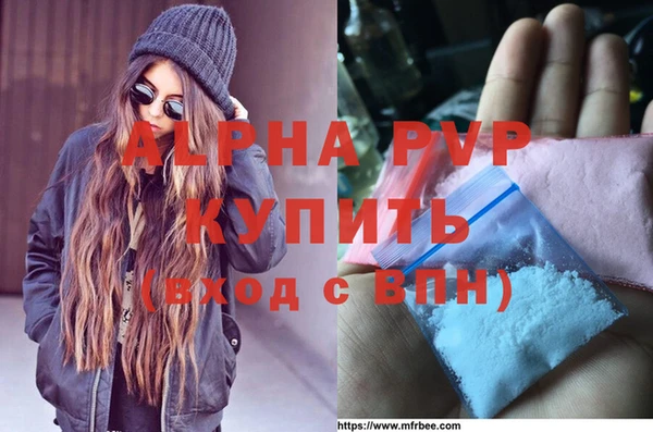 скорость Карталы