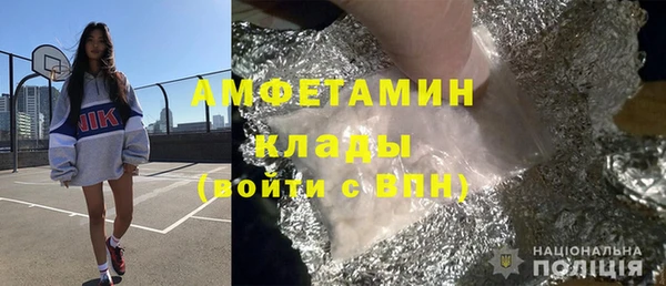 тгк Касимов