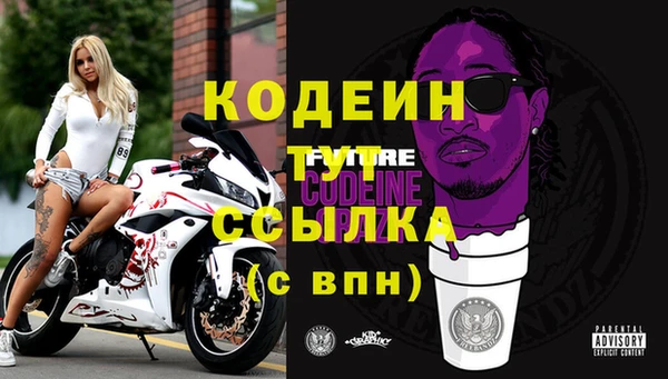 скорость Карталы