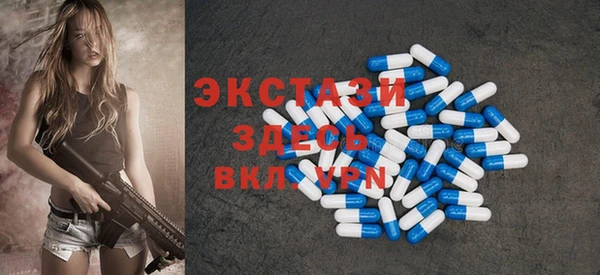тгк Касимов