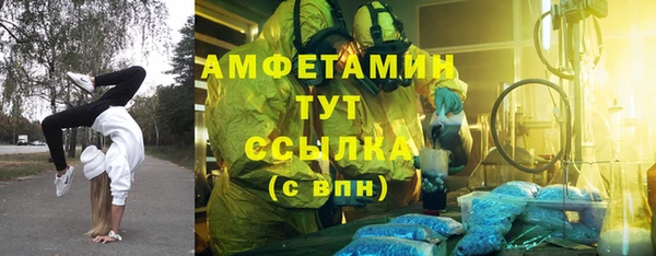 скорость Карталы