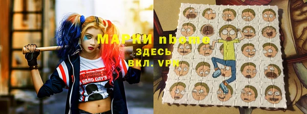 a pvp Карпинск