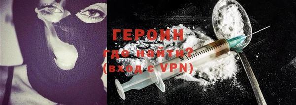 a pvp Карпинск