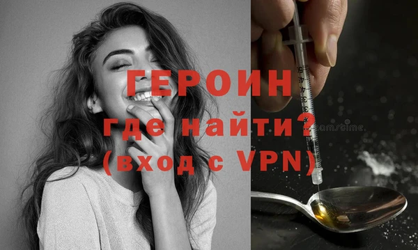 a pvp Карпинск