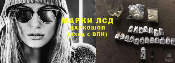 скорость Карталы