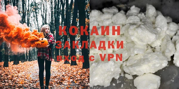 a pvp Карпинск