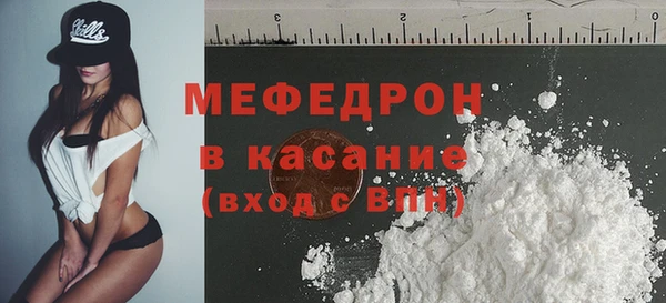 скорость Карталы