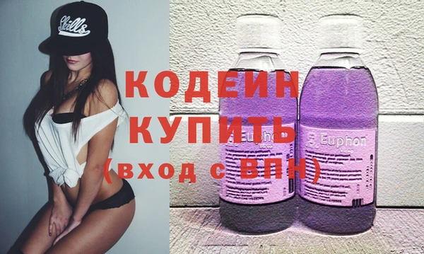 a pvp Карпинск