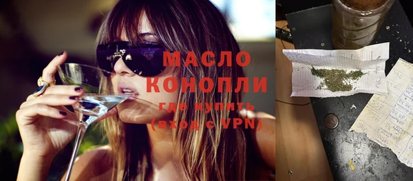 тгк Касимов