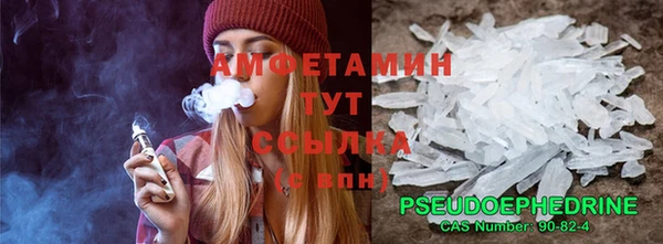 скорость Карталы