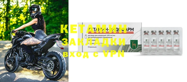 скорость Карталы