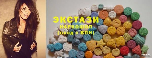 тгк Касимов