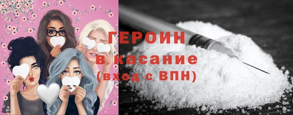 a pvp Карпинск