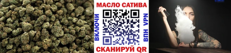 Купить где  Лысково  ТГК вейп с тгк 